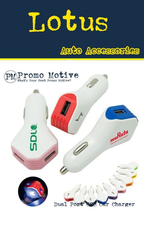 Dual Port USB car charger Custom bespoke 3D USB flash drives for promotional marketing