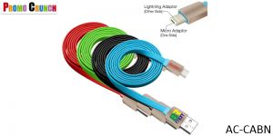 Cables, Chargers and Promotional Kits. Power up your logo onto these useful on-the-go data and power charging kits. Promotional chargers, car chargers, cables and ear buds are a great way to power up your brand.