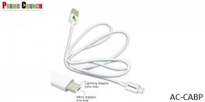 Cables, Chargers and Promotional Kits. Power up your logo onto these useful on-the-go data and power charging kits. Promotional chargers, car chargers, cables and ear buds are a great way to power up your brand.