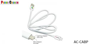 Cables, Chargers and Promotional Kits. Power up your logo onto these useful on-the-go data and power charging kits. Promotional chargers, car chargers, cables and ear buds are a great way to power up your brand.