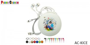 Cables, Chargers and Promotional Kits. Power up your logo onto these useful on-the-go data and power charging kits. Promotional chargers, car chargers, cables and ear buds are a great way to power up your brand.